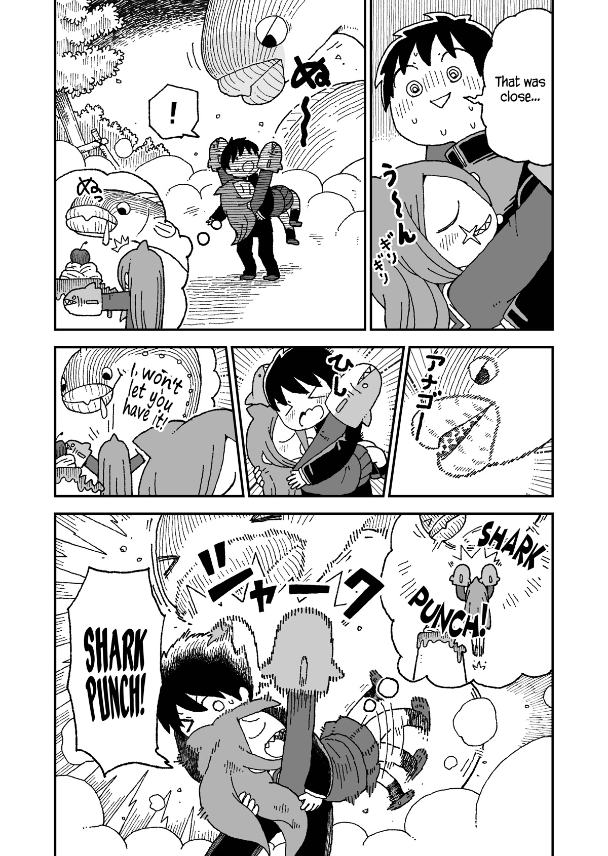 Shark Girl Chapter 31.1 #3