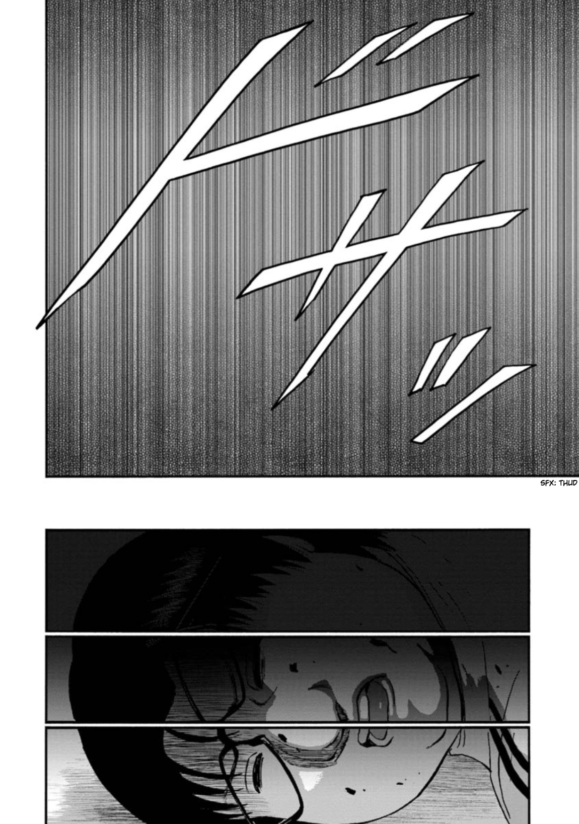 Family Rivalry Killing Battle Chapter 37 #34