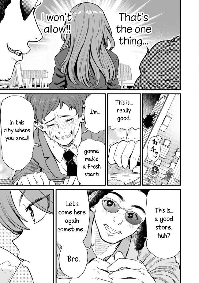 Kuchibeta Shokudou Chapter 20 #3