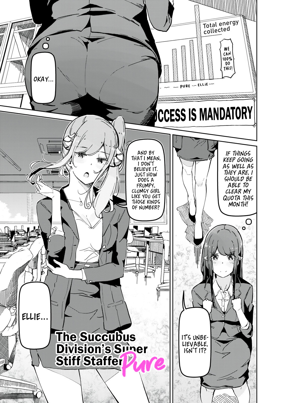 The Succubus Division's Super Stiff Staffer Pure Chapter 3 #1