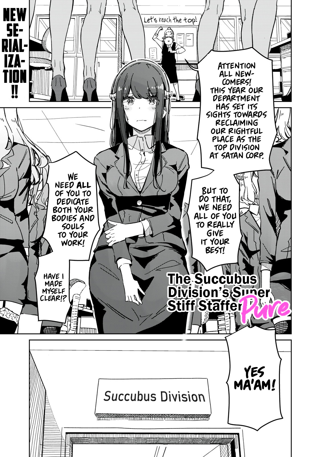 The Succubus Division's Super Stiff Staffer Pure Chapter 1 #1