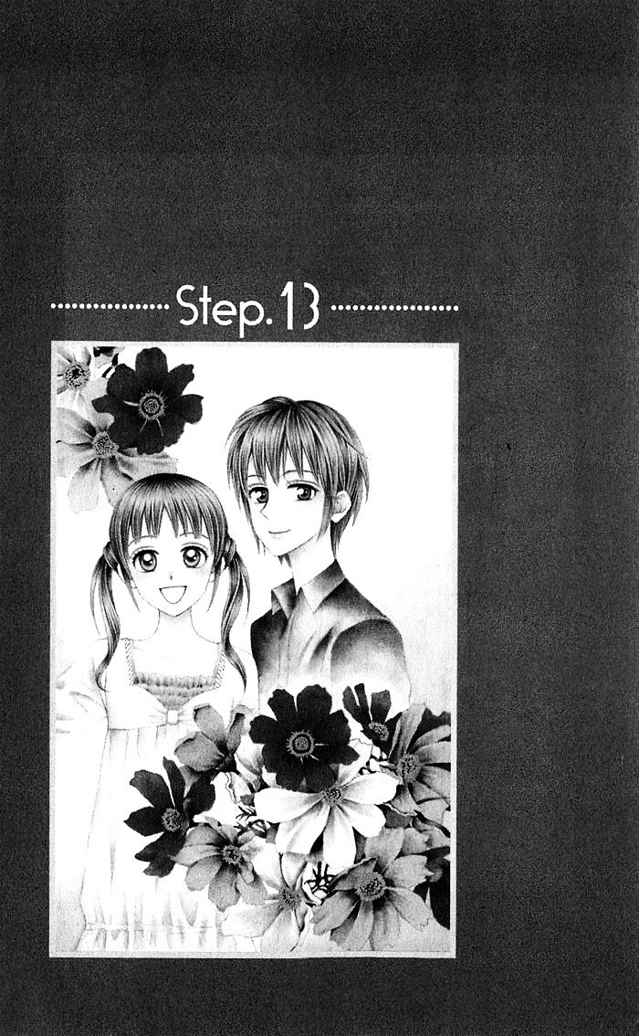 Kyou Mo Ashita Mo Chapter 13 #2