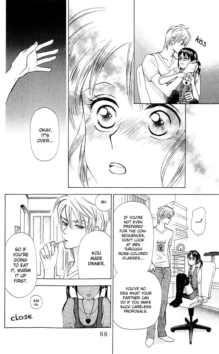 Kyou Mo Ashita Mo Chapter 14 #25