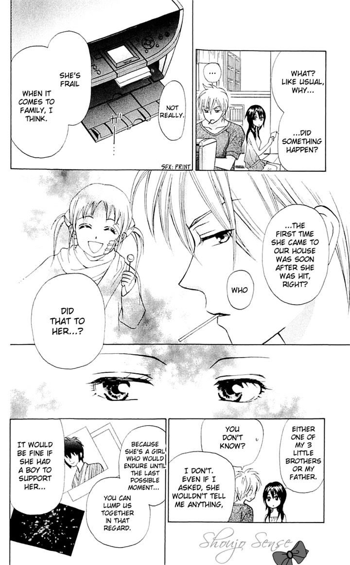 Kyou Mo Ashita Mo Chapter 12 #8