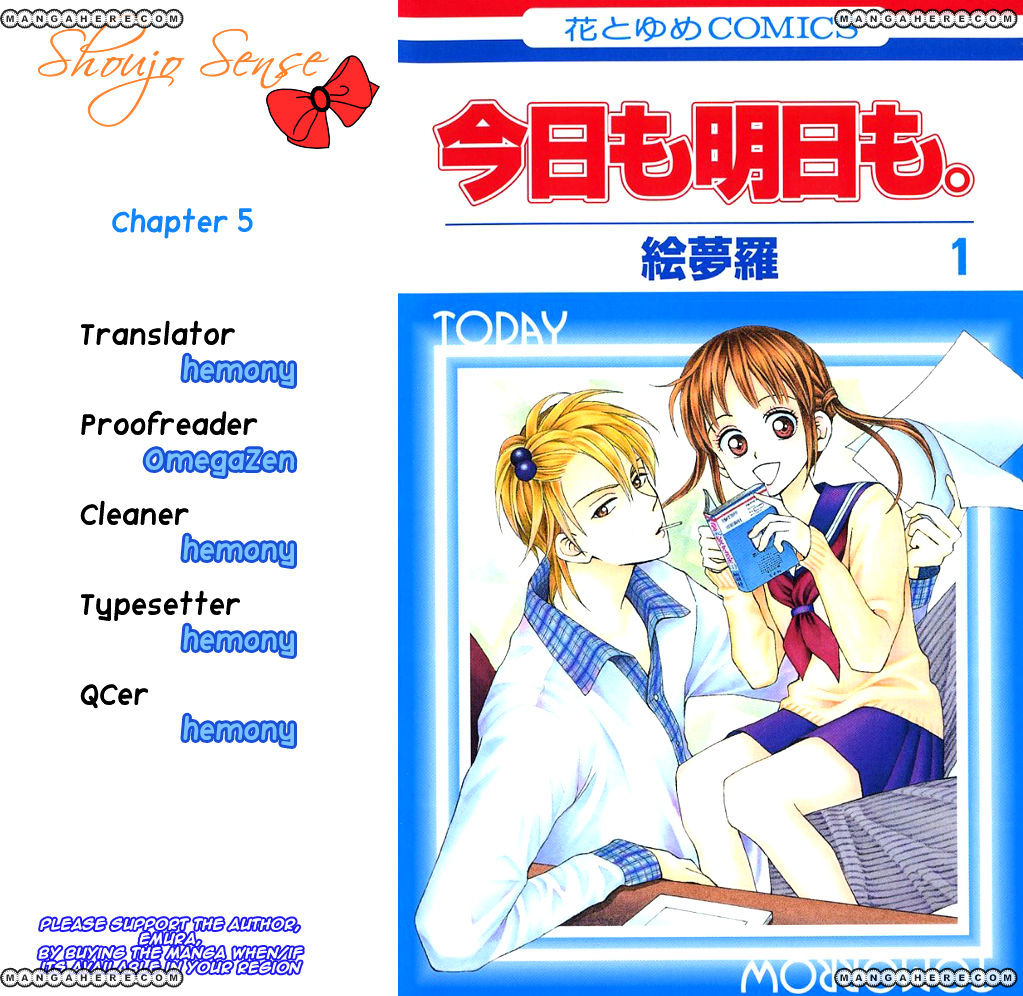 Kyou Mo Ashita Mo Chapter 5 #1