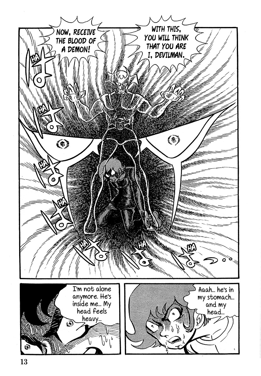 Devilman (Mitsuru Hiruta) Chapter 1 #17