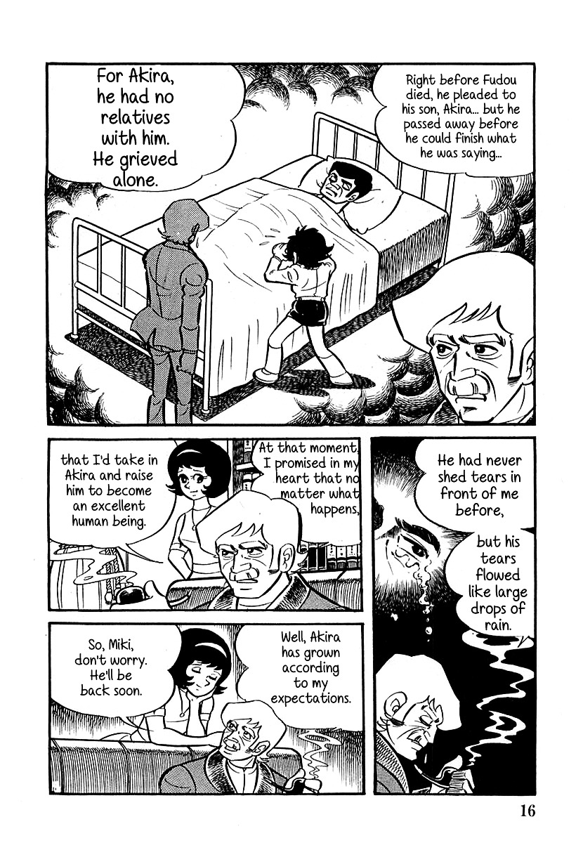 Devilman (Mitsuru Hiruta) Chapter 1 #20