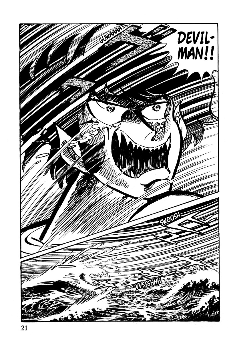 Devilman (Mitsuru Hiruta) Chapter 1 #25
