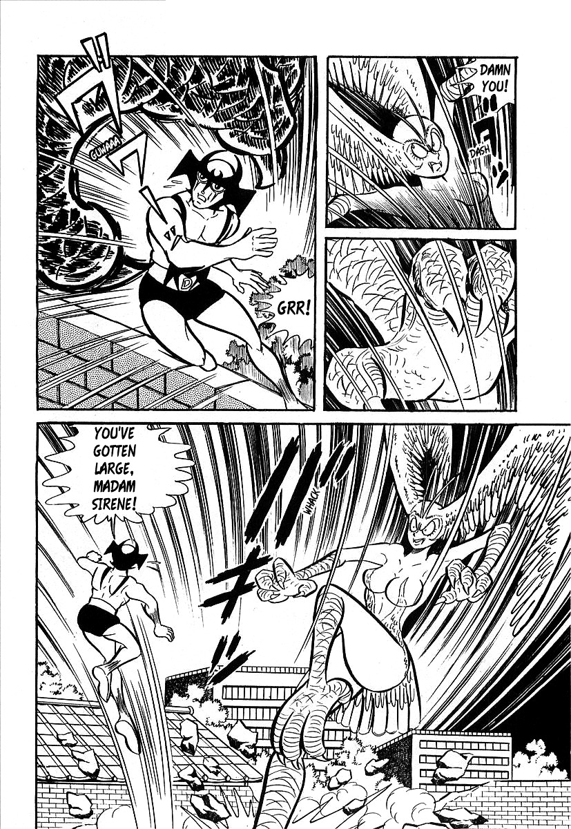 Devilman (Mitsuru Hiruta) Chapter 1 #40