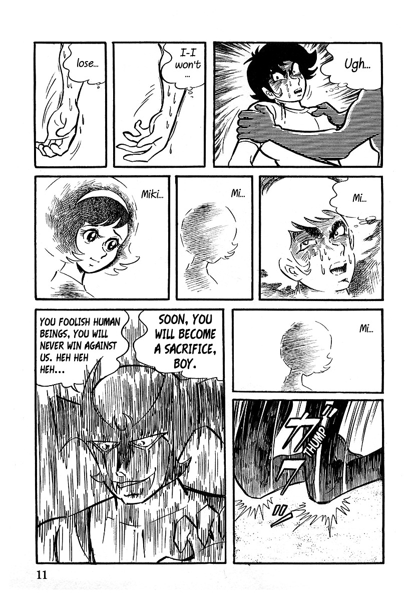 Devilman (Hirata Mitsuru) Chapter 1 #15