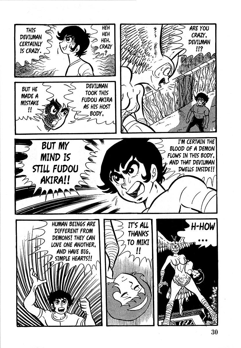 Devilman (Hirata Mitsuru) Chapter 1 #34