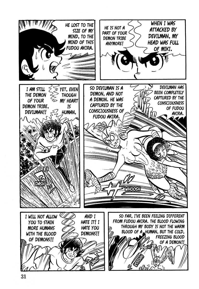 Devilman (Hirata Mitsuru) Chapter 1 #35