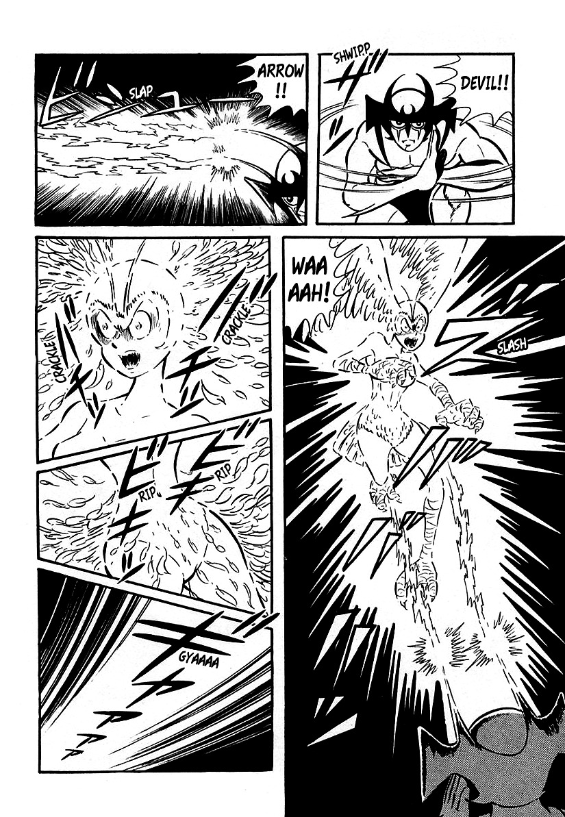 Devilman (Hirata Mitsuru) Chapter 1 #42