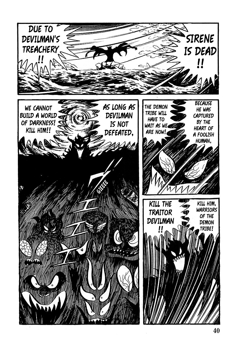 Devilman (Hirata Mitsuru) Chapter 1 #44