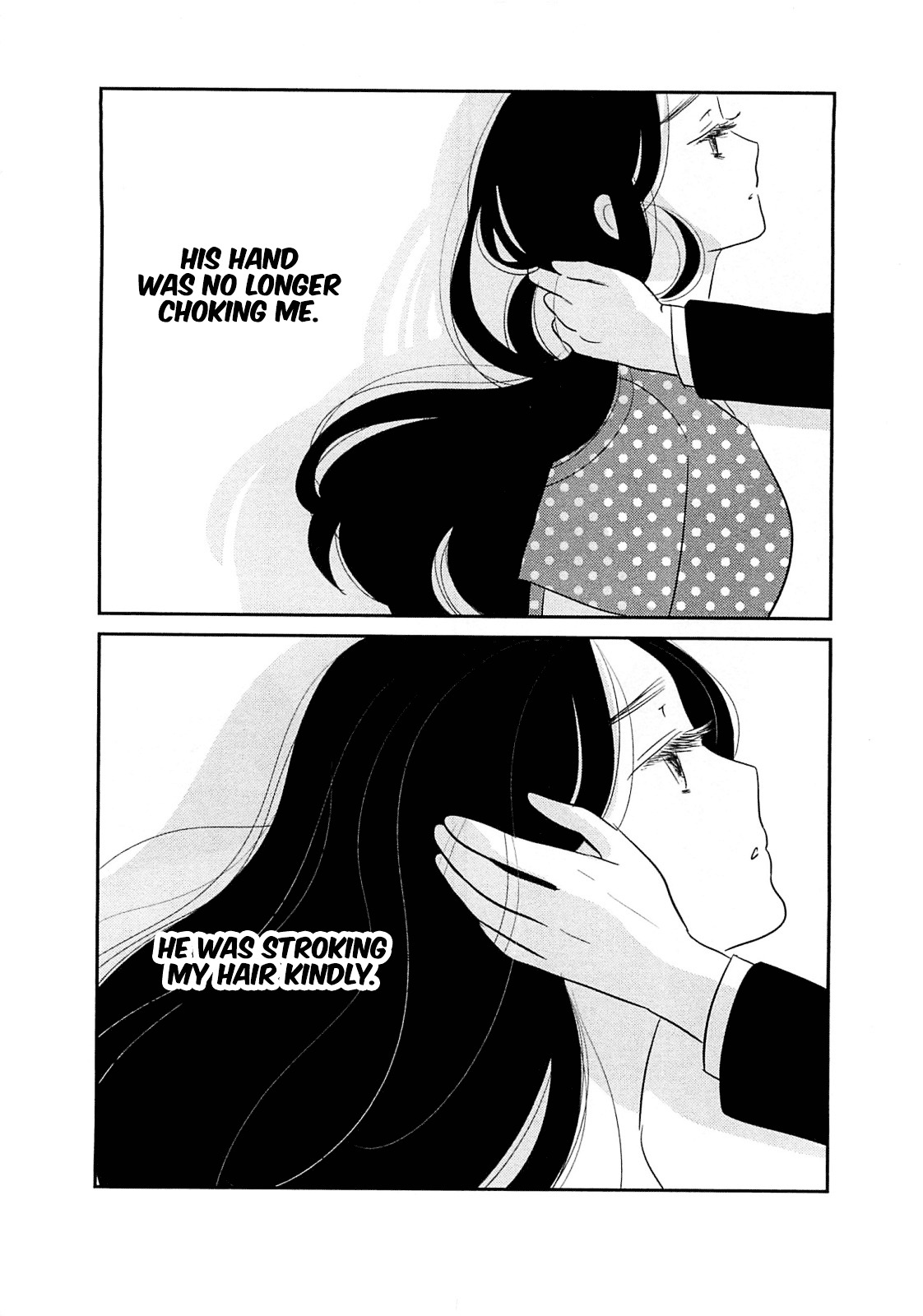 Memento Mori (Fumi Fumiko) Chapter 6 #1