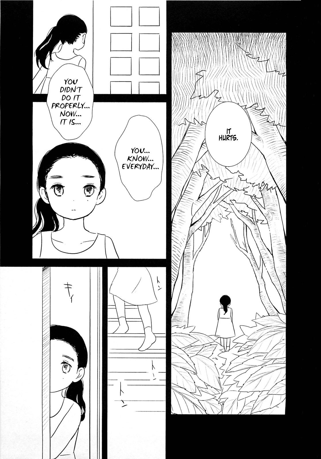 Memento Mori (Fumi Fumiko) Chapter 6 #14