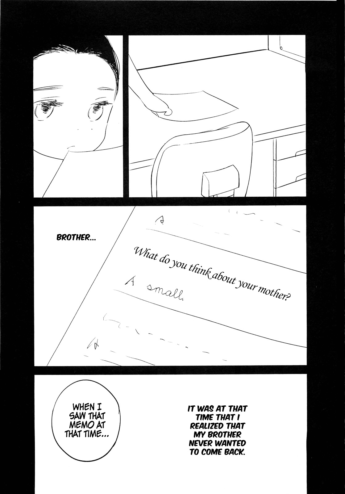 Memento Mori (Fumi Fumiko) Chapter 6 #16