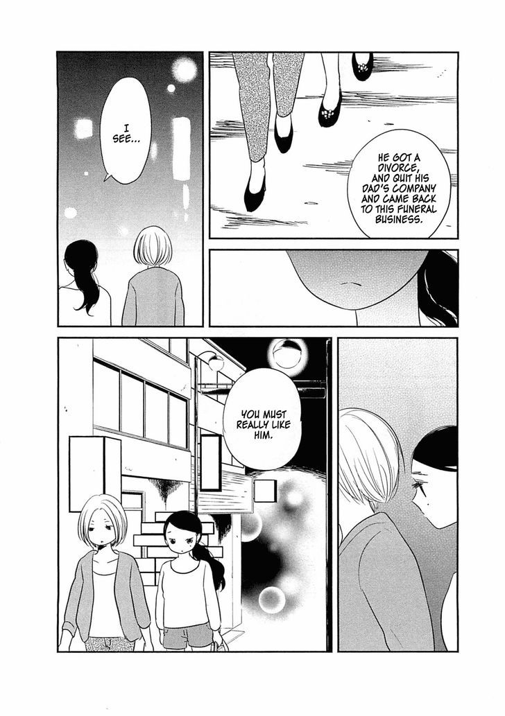 Memento Mori (Fumi Fumiko) Chapter 3 #22