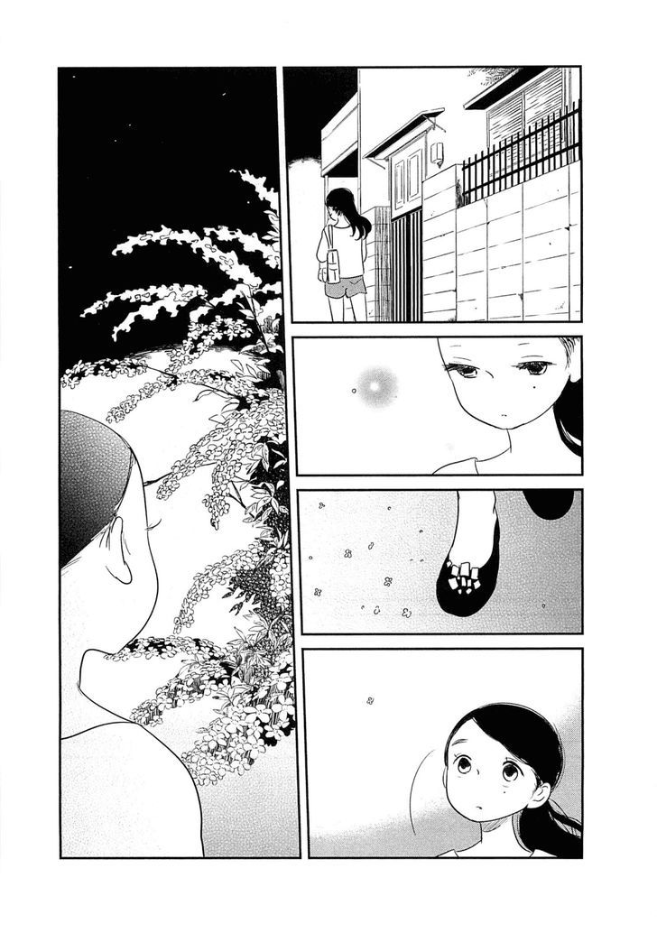 Memento Mori (Fumi Fumiko) Chapter 3 #23