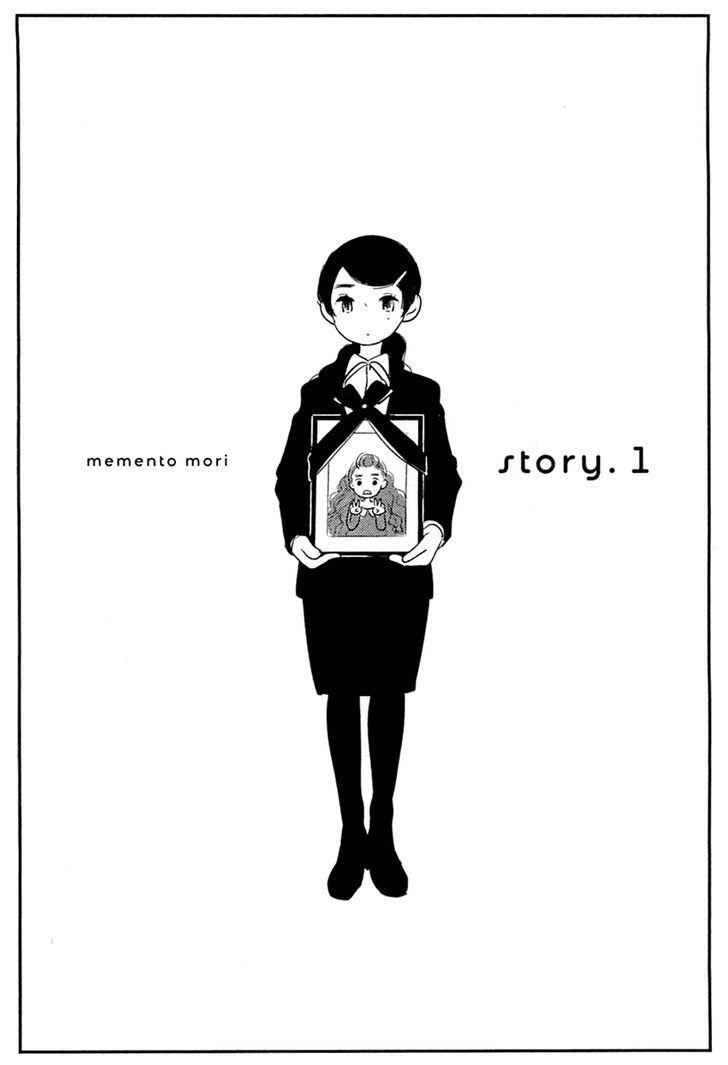 Memento Mori (Fumi Fumiko) Chapter 1 #9