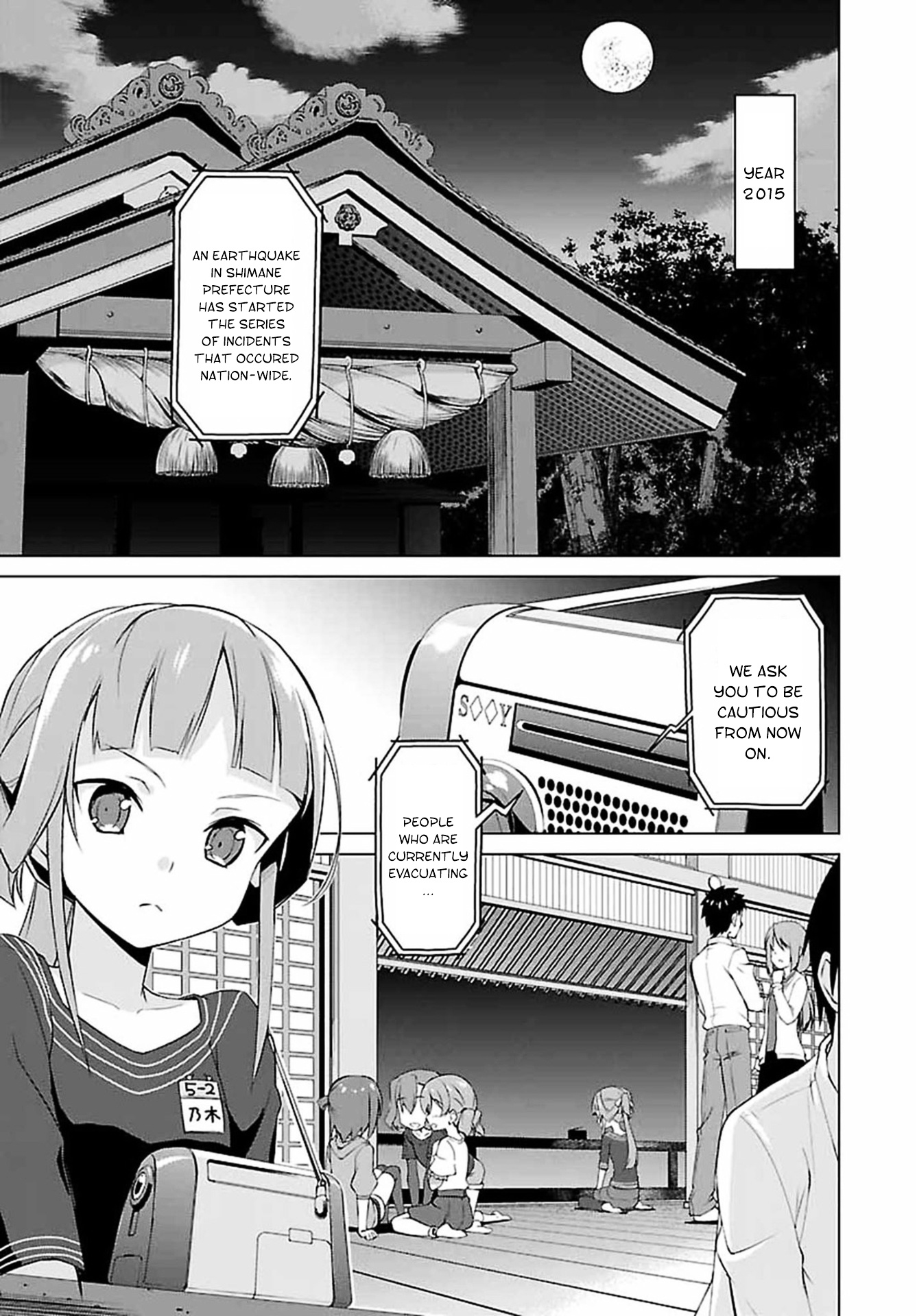 Nogi Wakaba Wa Yuusha De Aru Chapter 1 #5