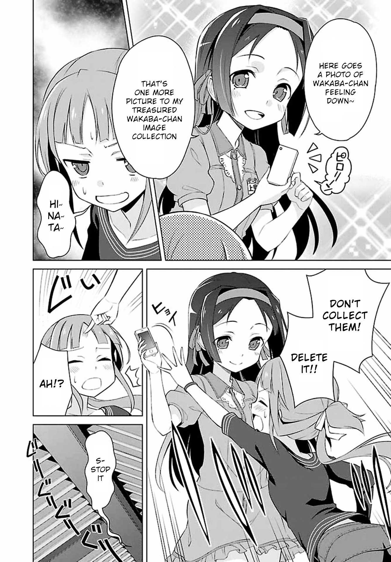 Nogi Wakaba Wa Yuusha De Aru Chapter 1 #8