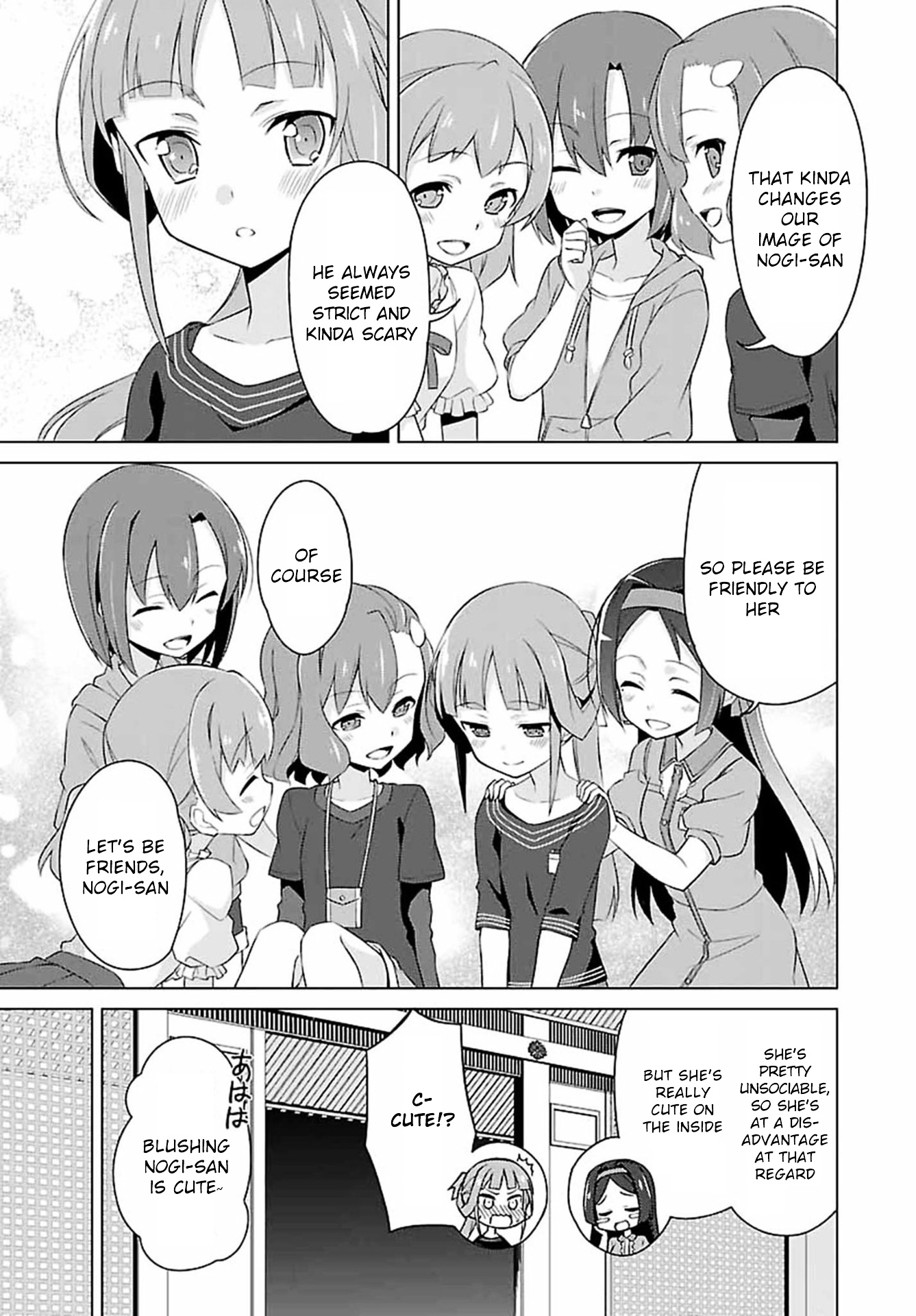 Nogi Wakaba Wa Yuusha De Aru Chapter 1 #11