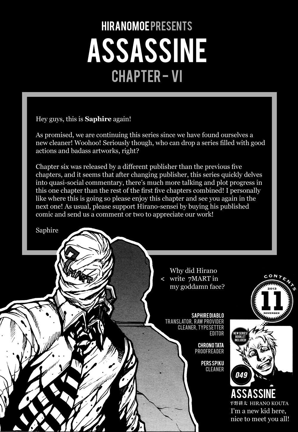 Assassine Chapter 6 #18