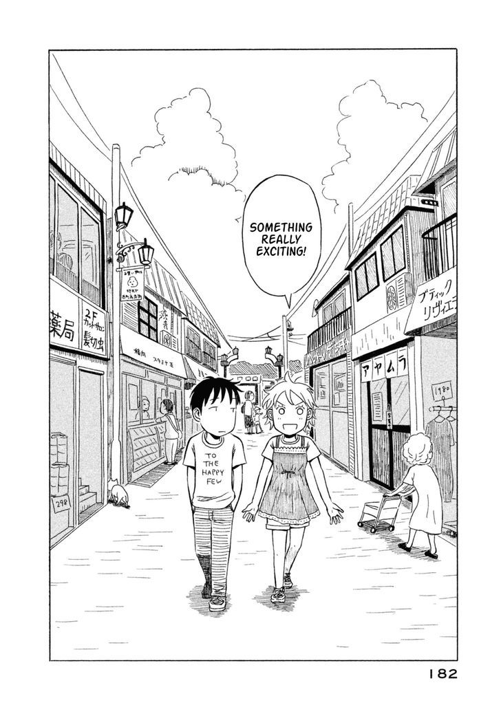 Kodomo Wa Wakatte Agenai Chapter 20 #18