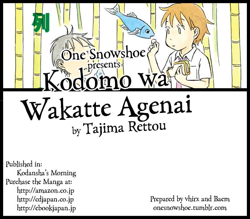 Kodomo Wa Wakatte Agenai Chapter 19 #1