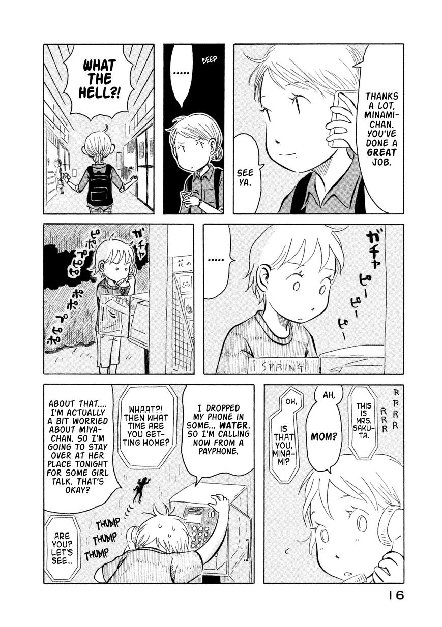 Kodomo Wa Wakatte Agenai Chapter 11 #18