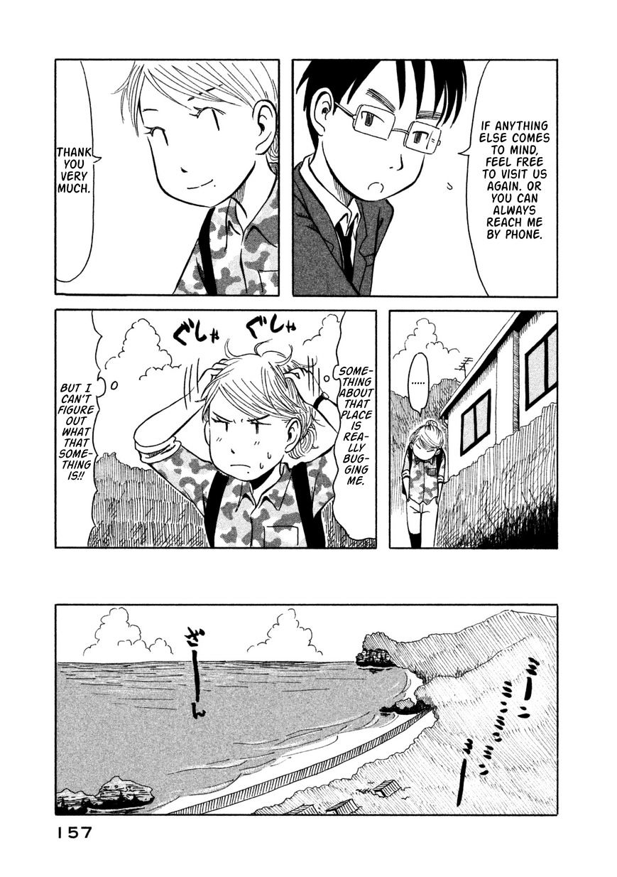 Kodomo Wa Wakatte Agenai Chapter 9 #10