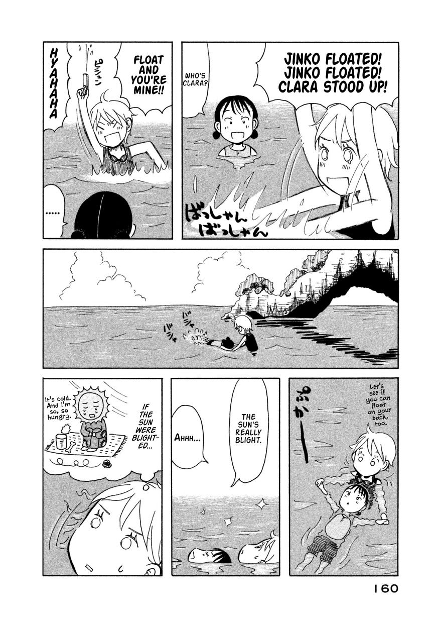 Kodomo Wa Wakatte Agenai Chapter 9 #13