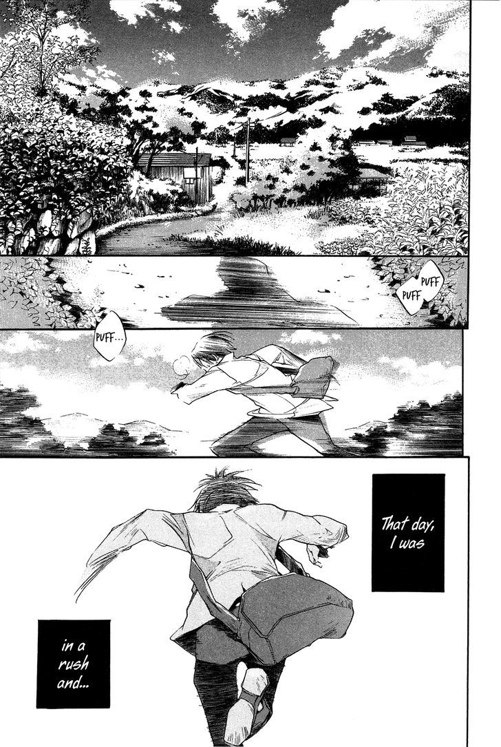 Itsuya-San Chapter 1 #11