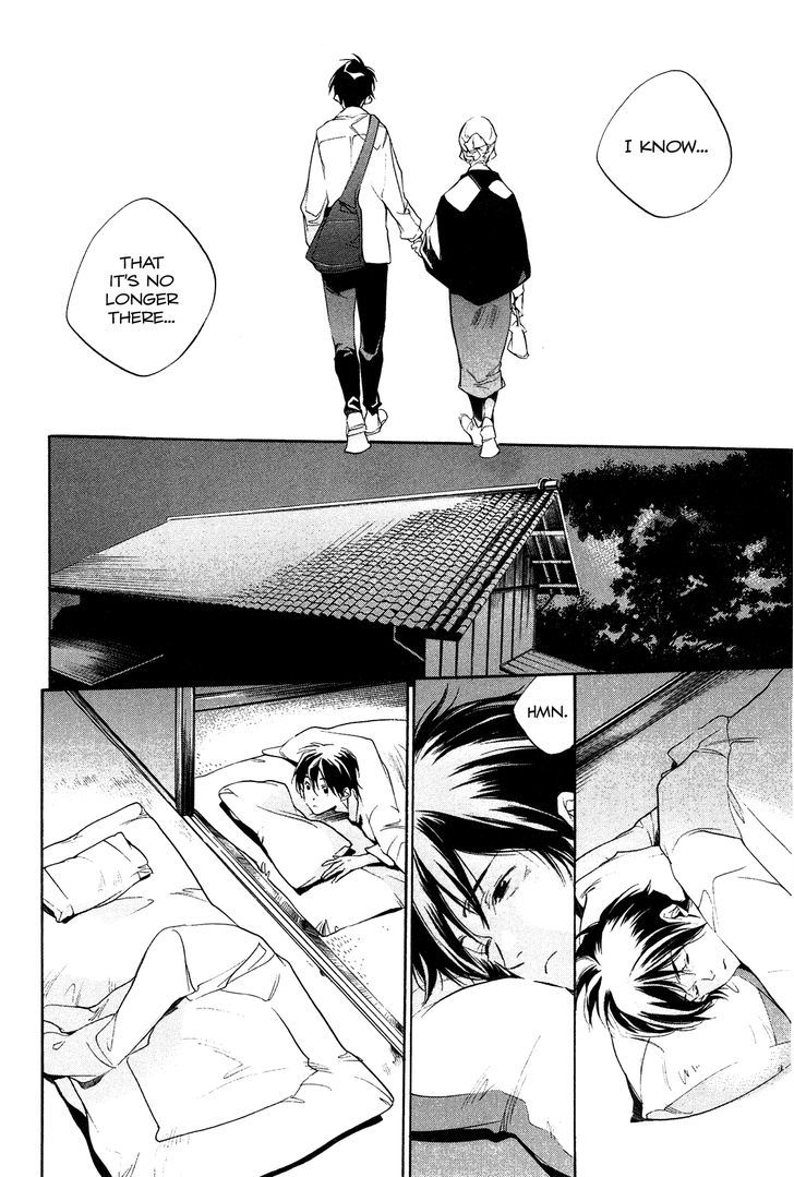 Itsuya-San Chapter 1 #32