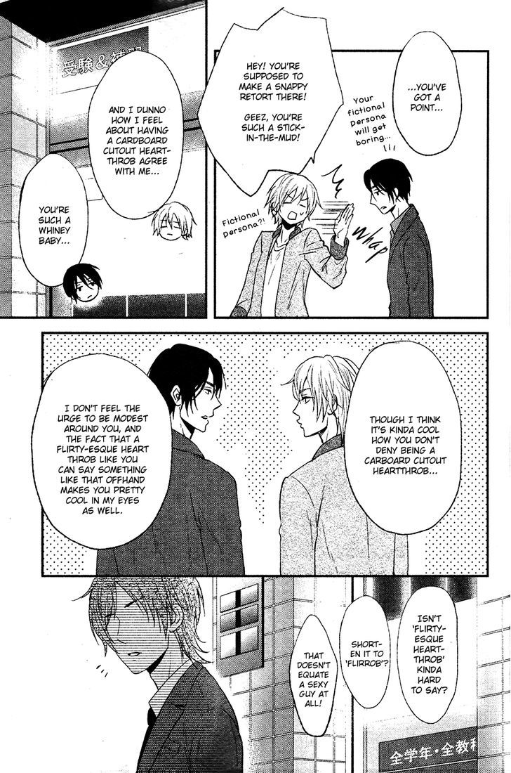 Kitto Kiss O Suru Toki Chapter 1 #6