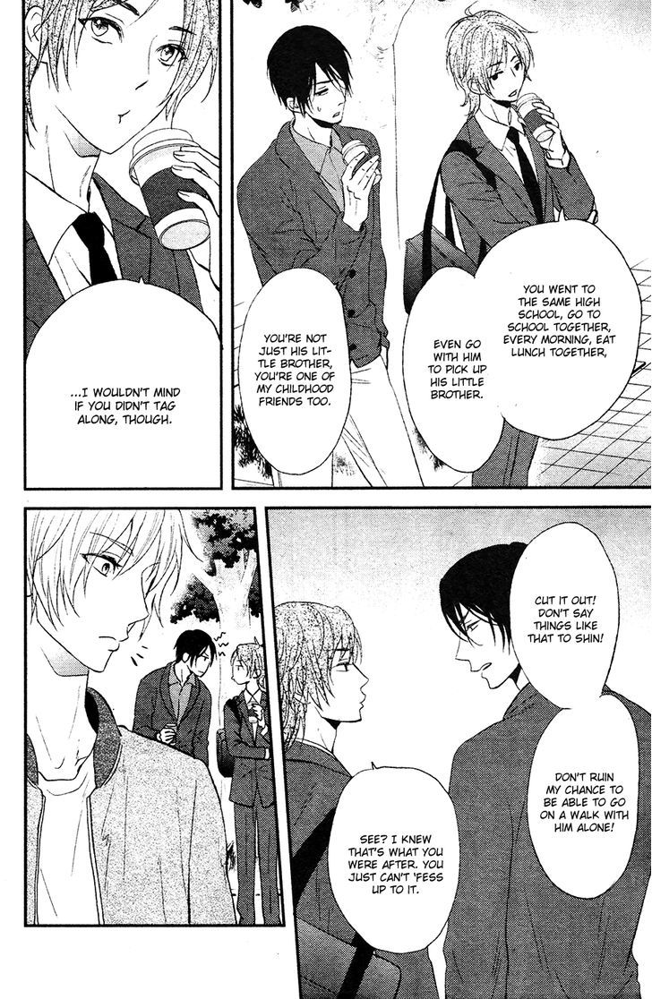 Kitto Kiss O Suru Toki Chapter 1 #9