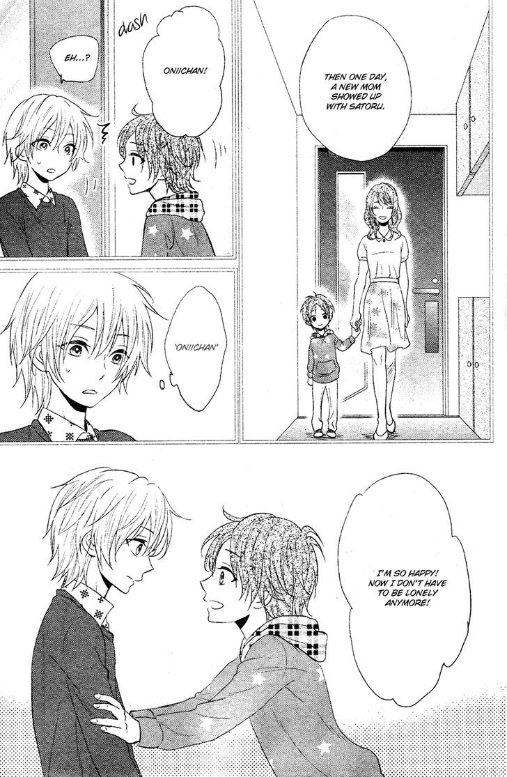 Kitto Kiss O Suru Toki Chapter 1 #24