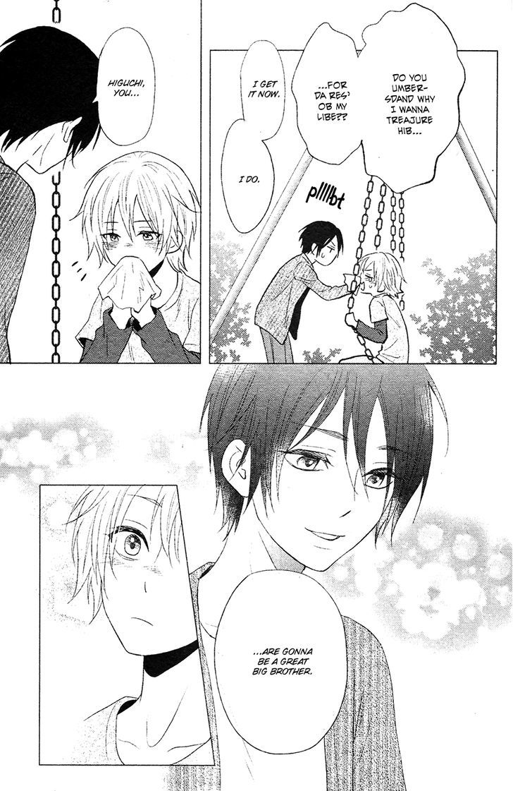 Kitto Kiss O Suru Toki Chapter 1 #26