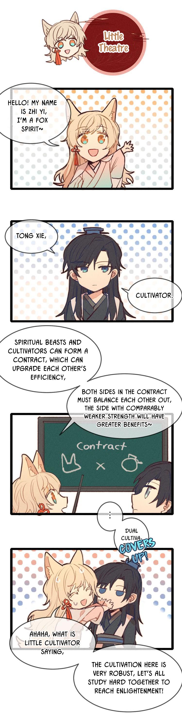 Cultivator X Contract Spirit Chapter 1 #15
