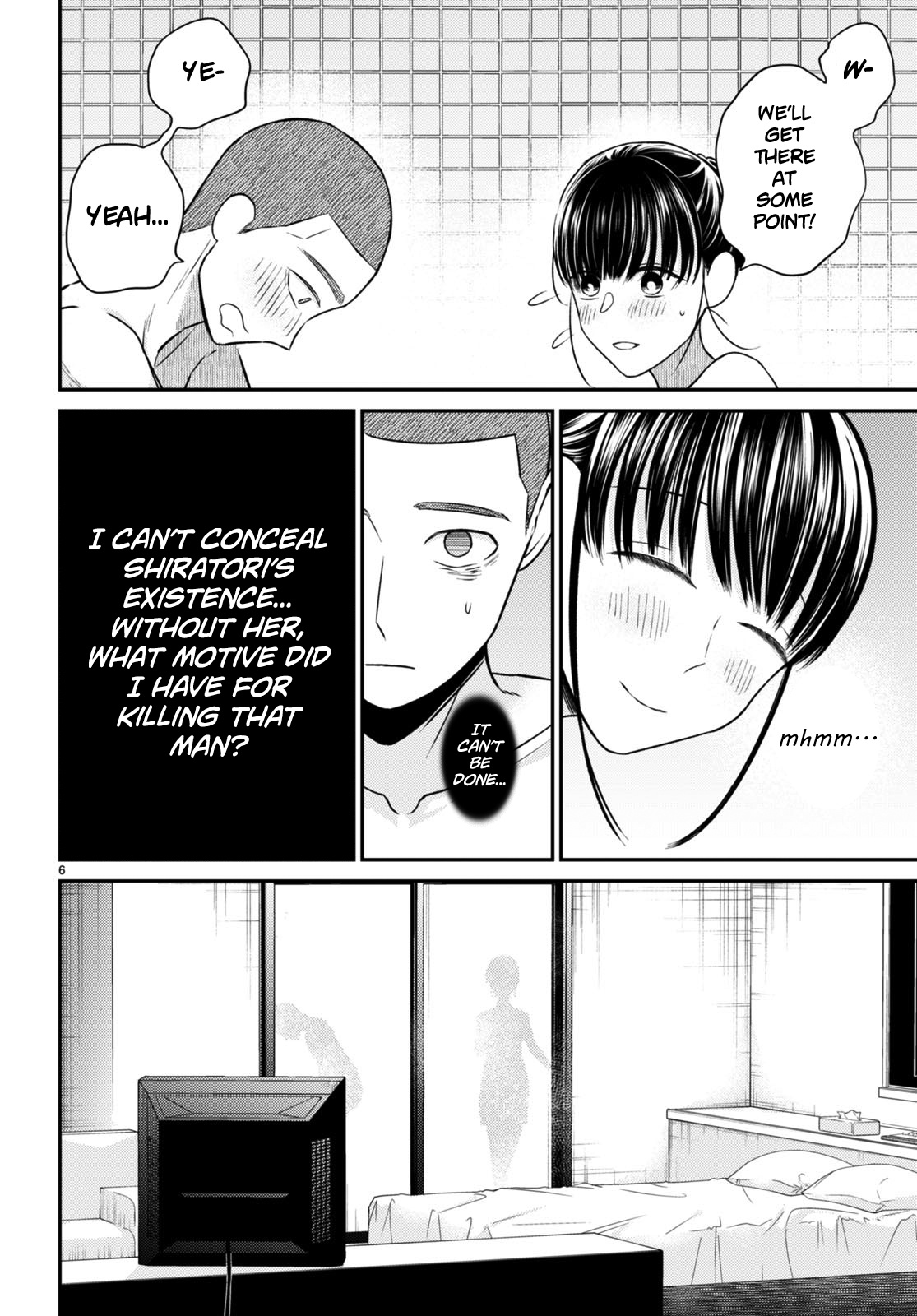 Kyouhan Chapter 11 #6