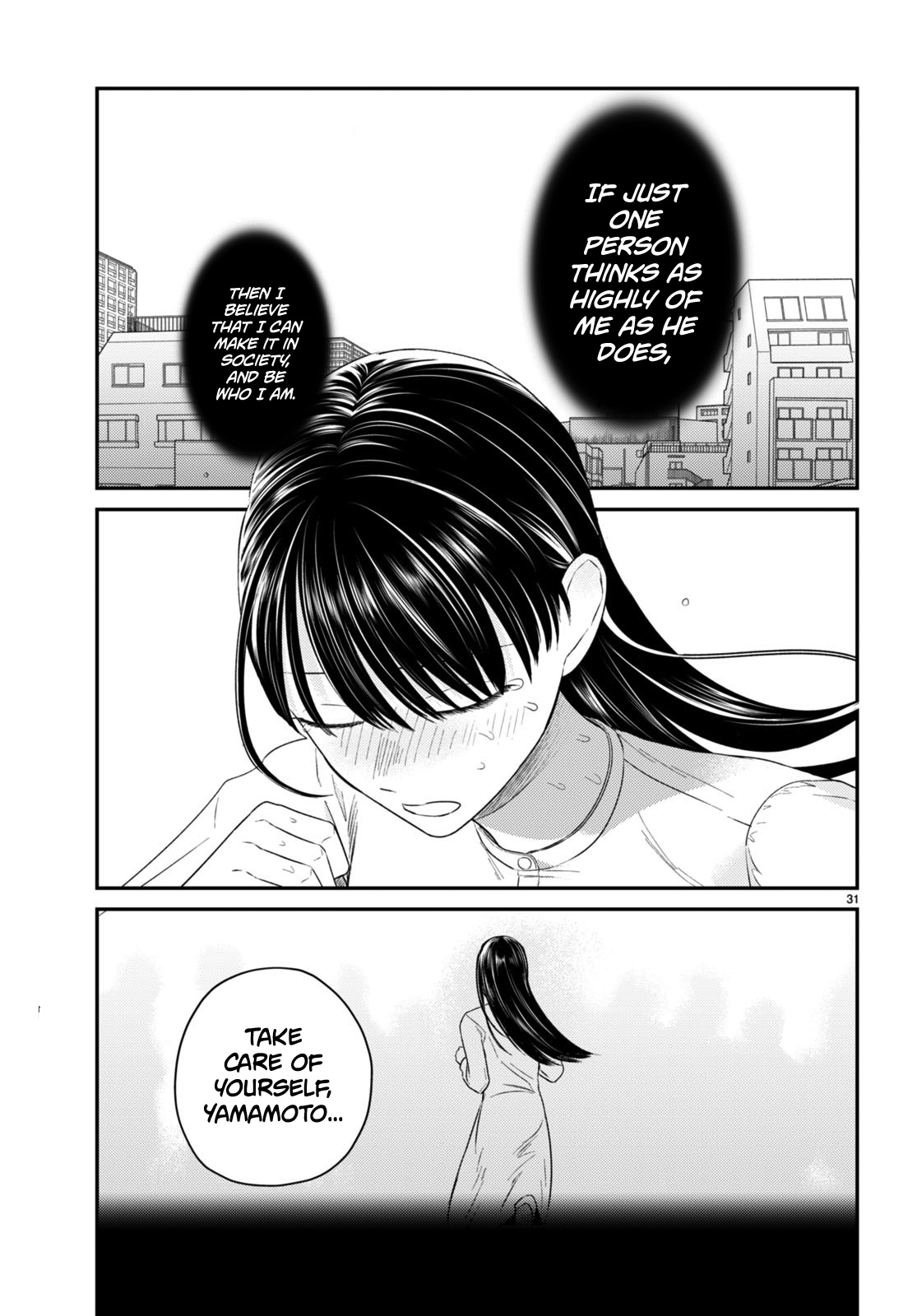 Kyouhan Chapter 11 #31