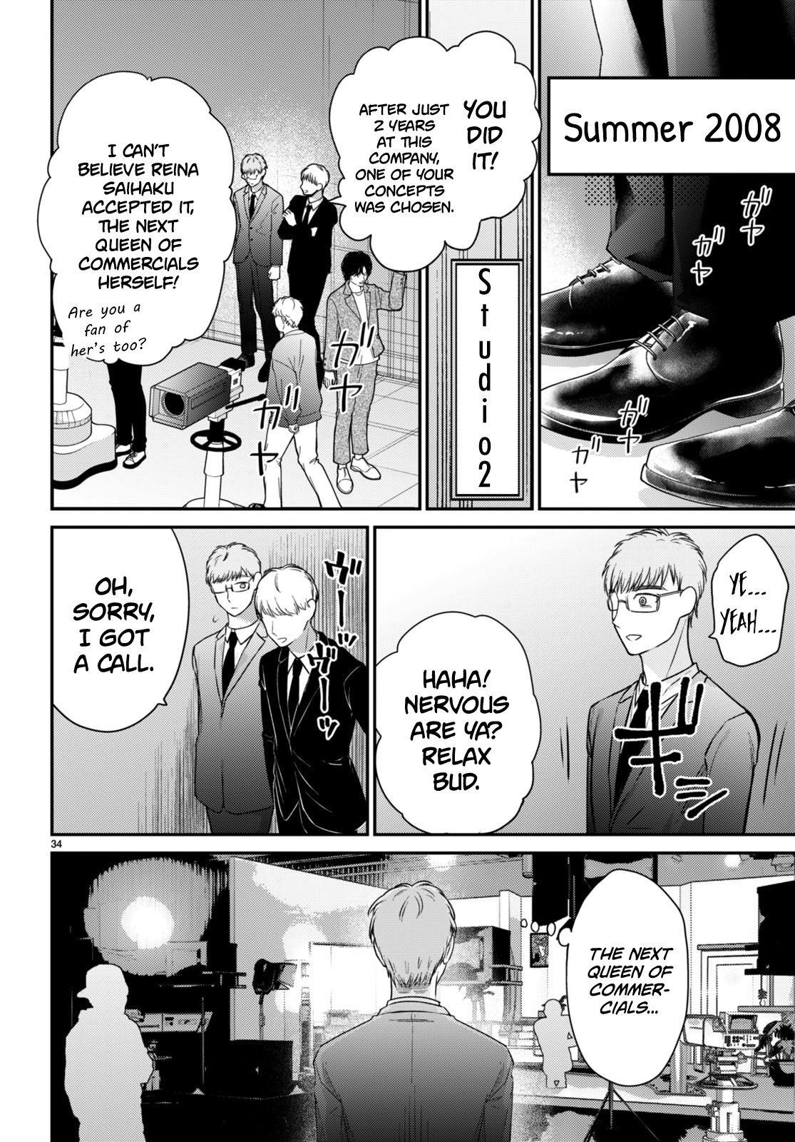 Kyouhan Chapter 11 #34
