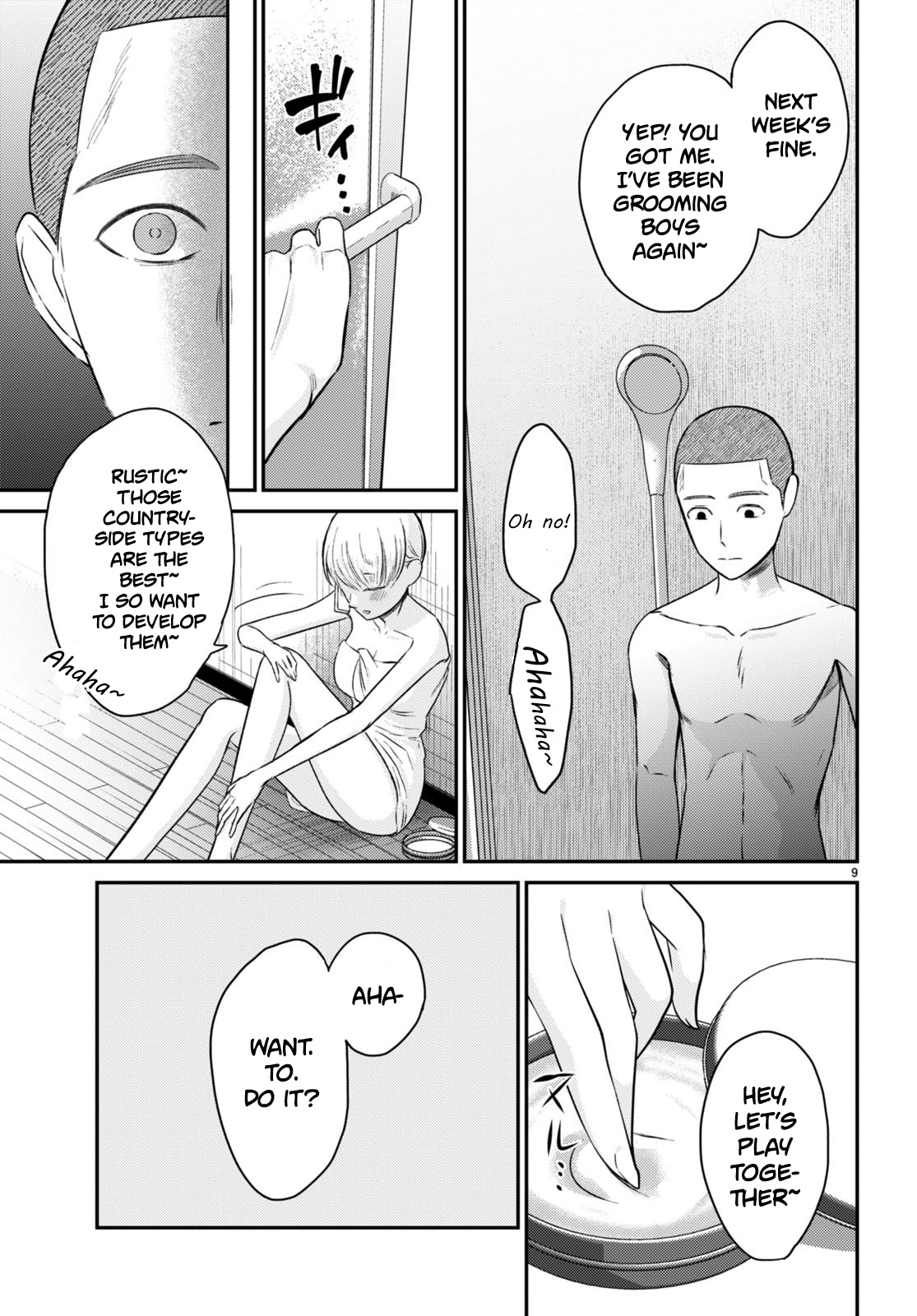 Kyouhan Chapter 9 #9
