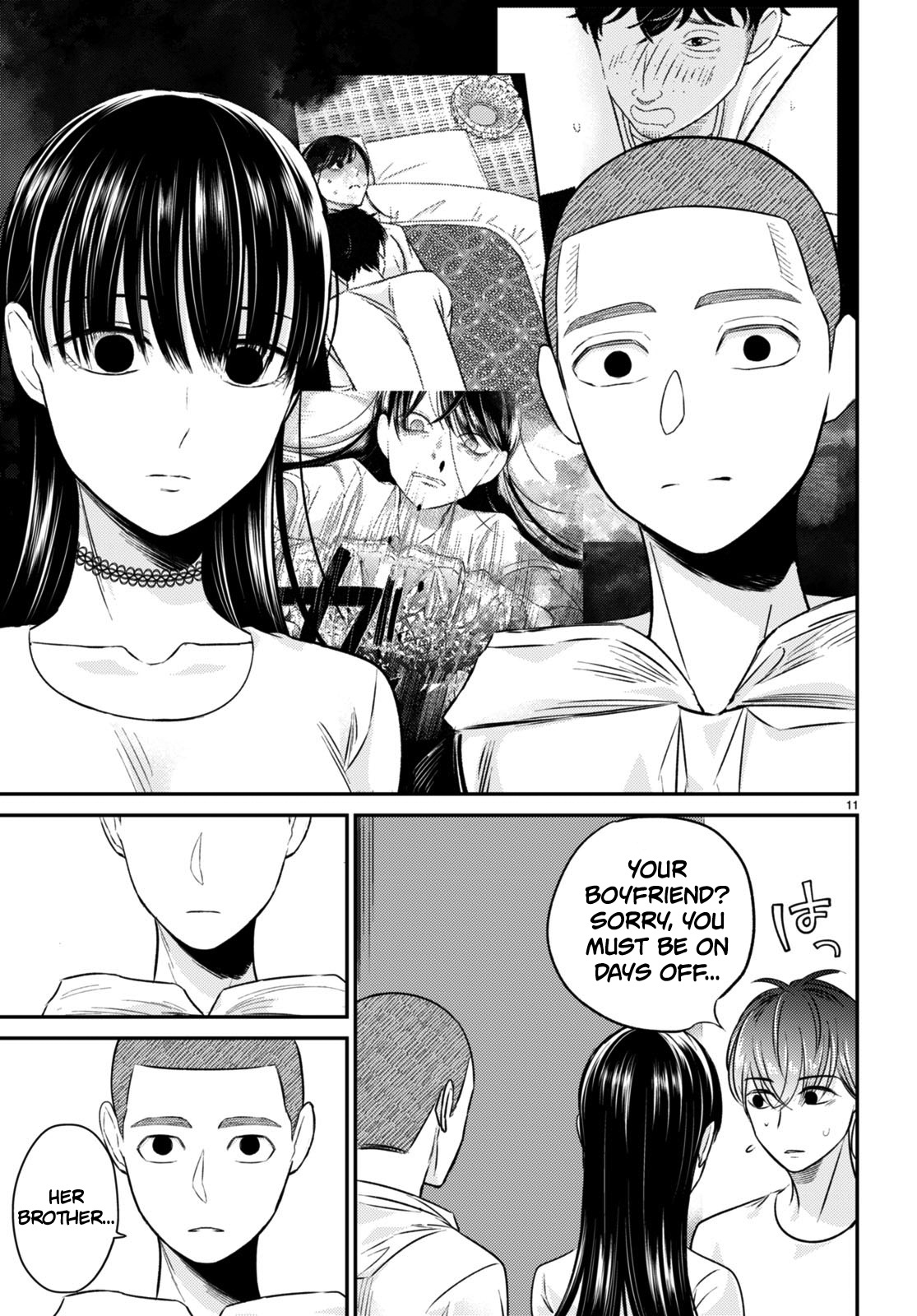 Kyouhan Chapter 10 #11