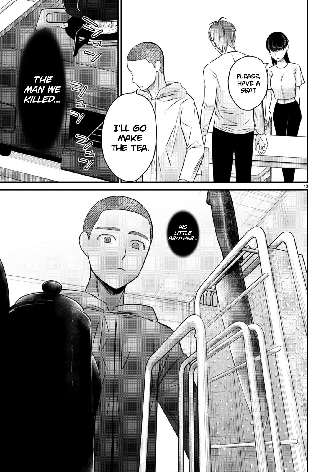 Kyouhan Chapter 10 #13