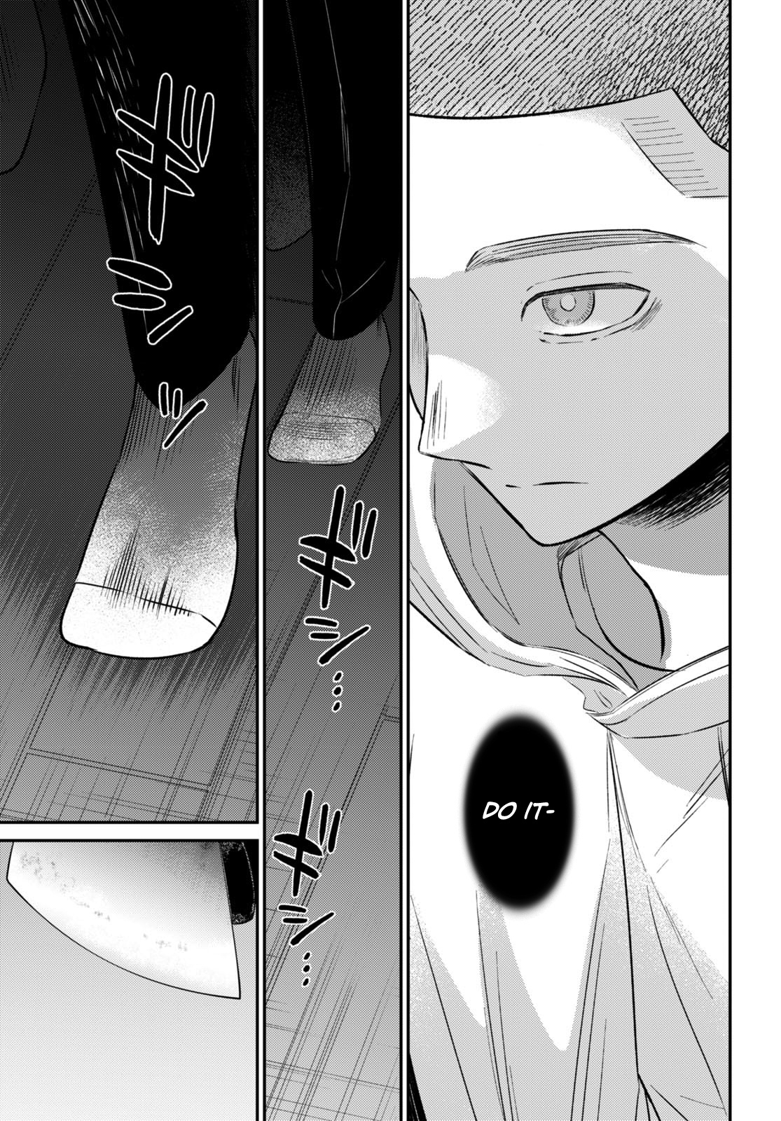 Kyouhan Chapter 10 #15