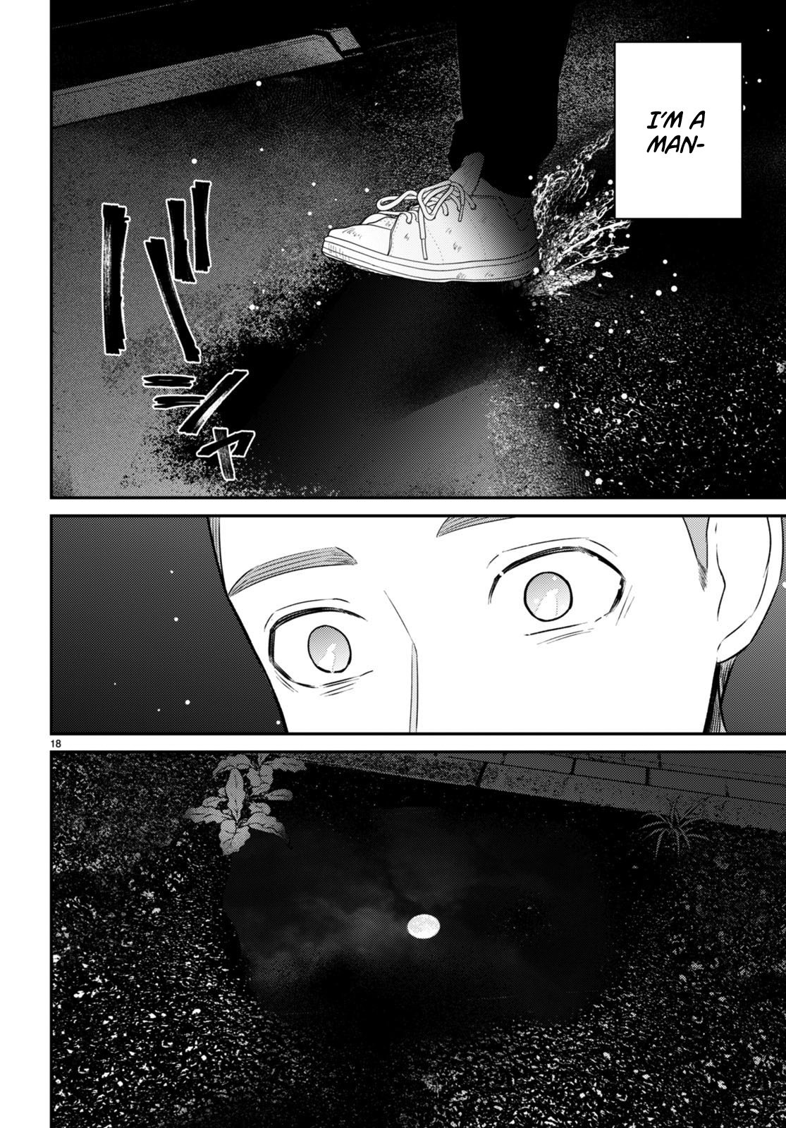 Kyouhan Chapter 9 #18
