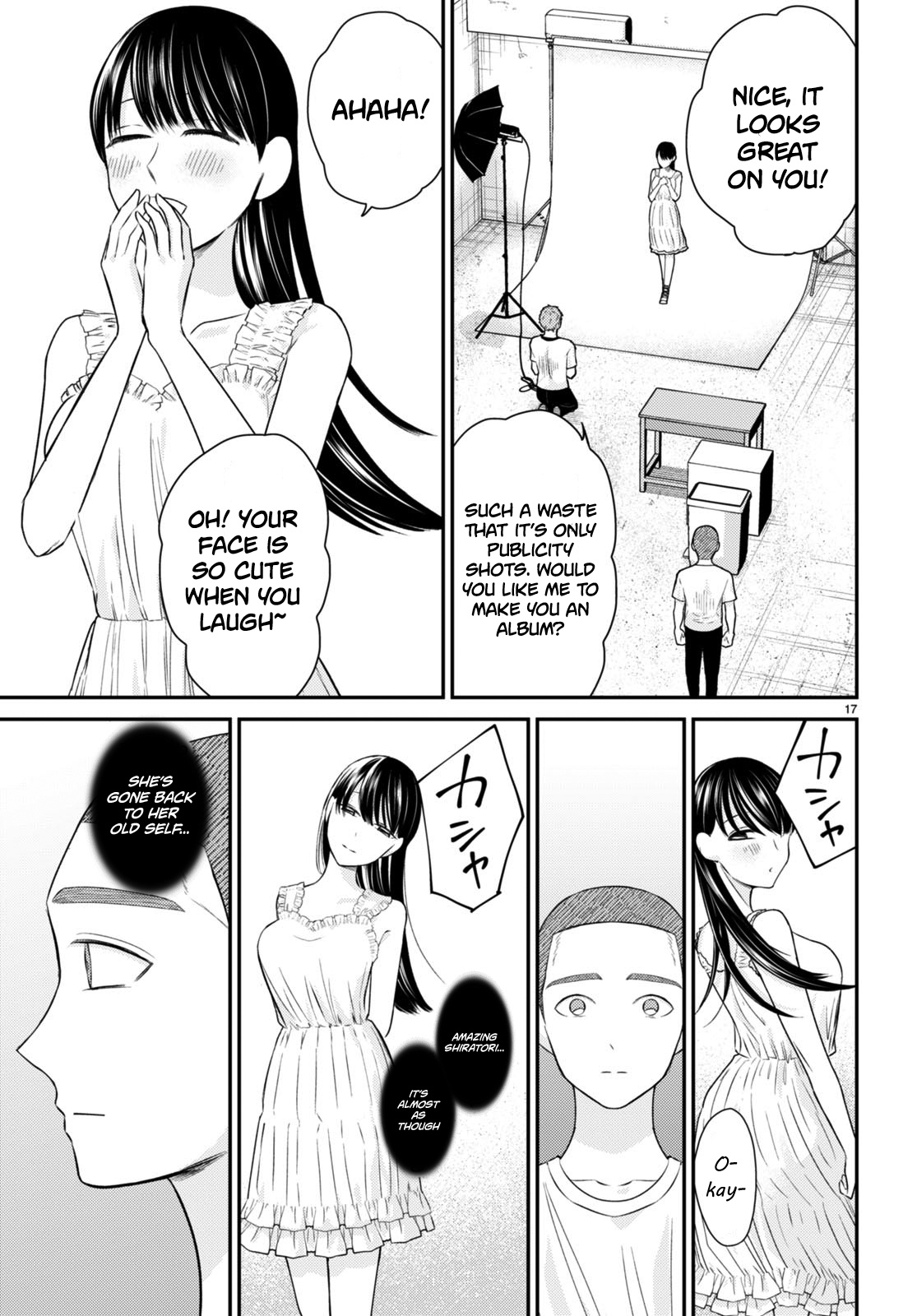Kyouhan Chapter 7 #17