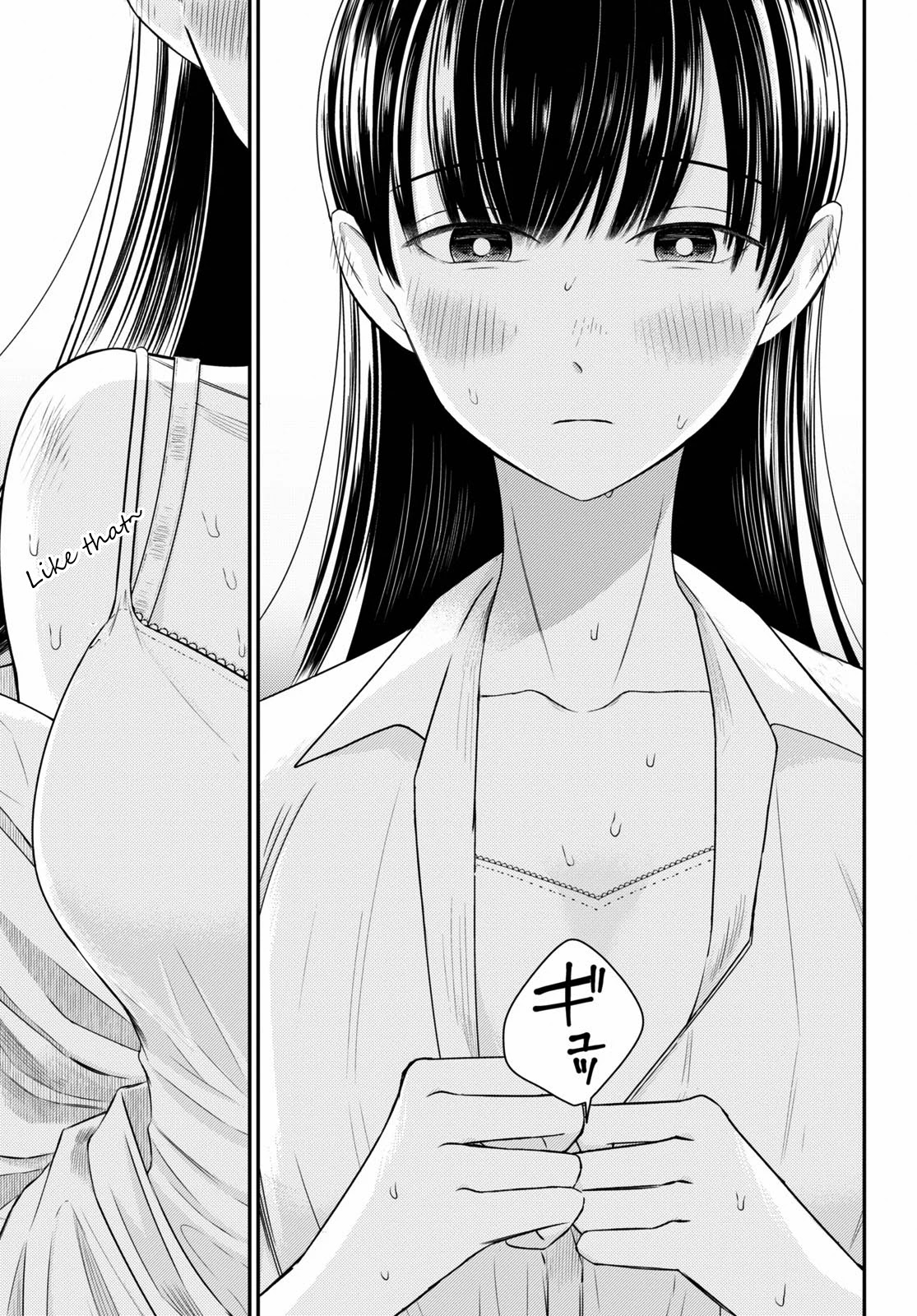 Kyouhan Chapter 4 #18